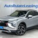 Mitsubishi Eclipse-Cross