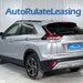 Mitsubishi Eclipse-Cross